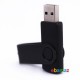 Swivel USB 2.0 Flash Drive Thumb Stick